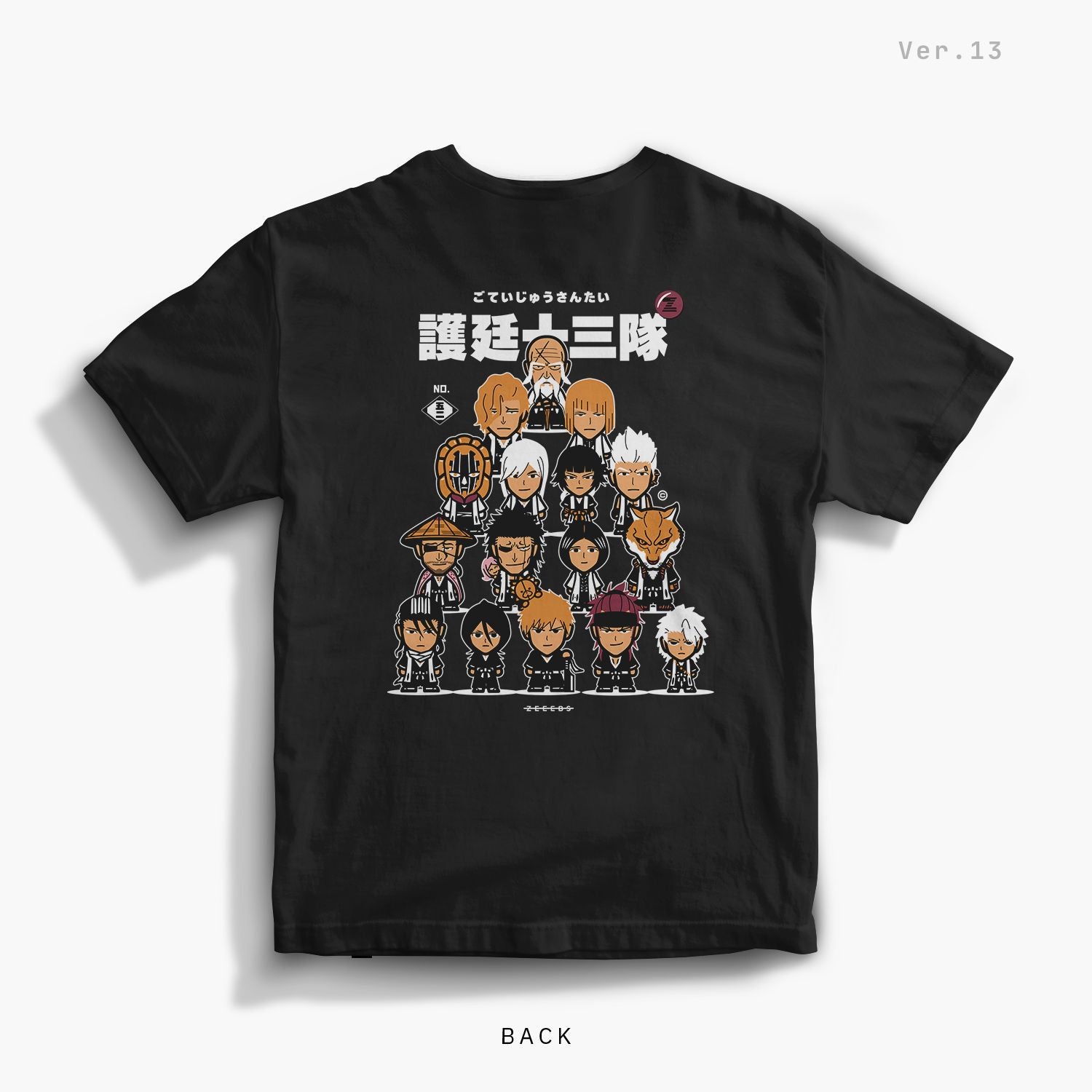 Bankai—Tee—13—Black—optBack