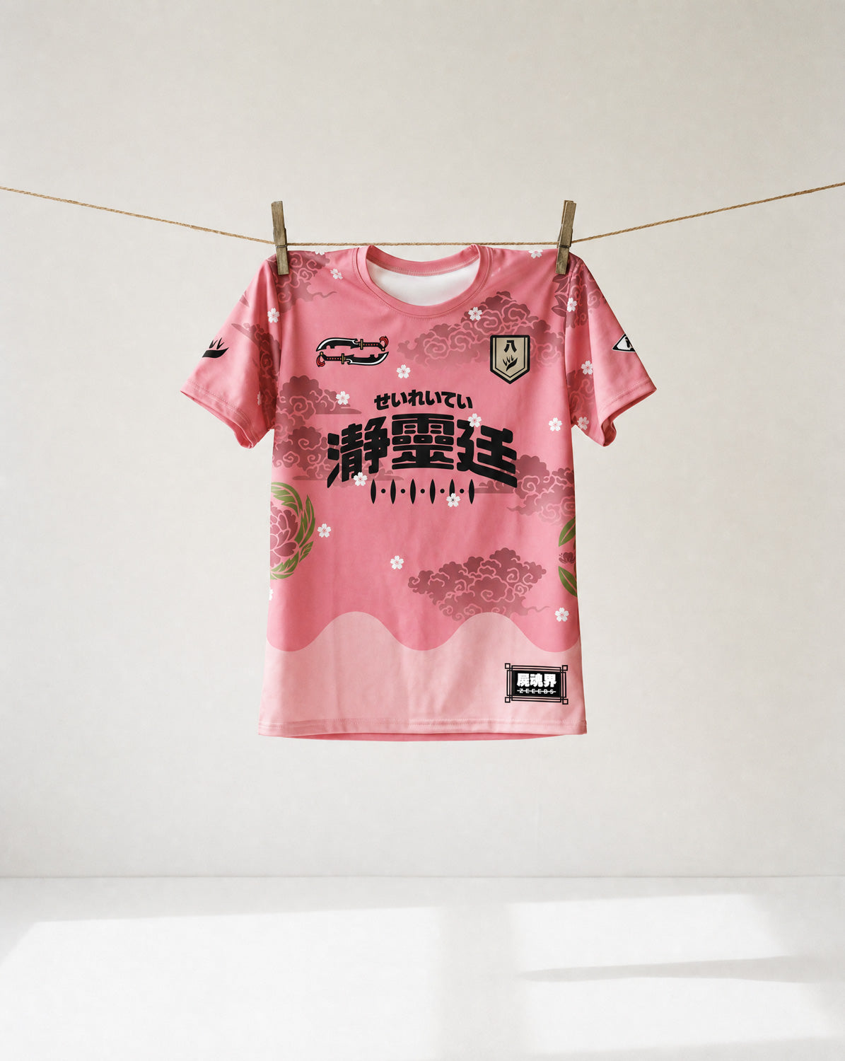 Bankai—Full Print Tee—Div8