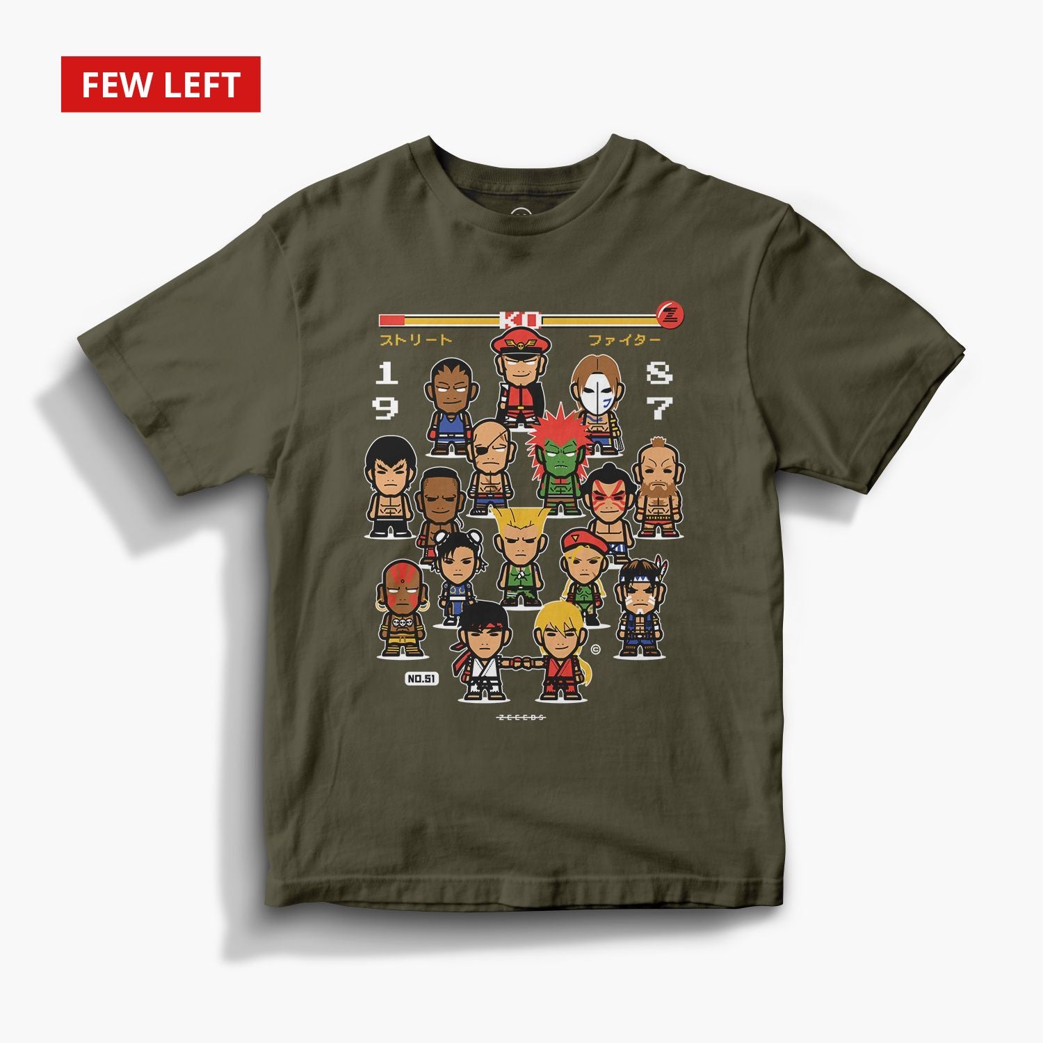 Hadouken—Tee—Amry