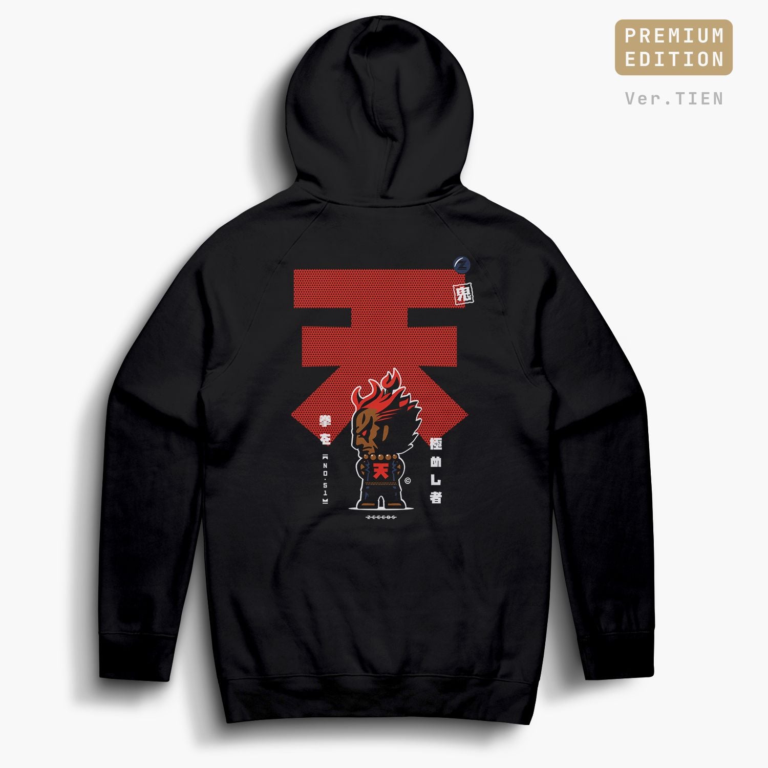 Hadouken—Hoodie—TIEN—Black—PREMIUM