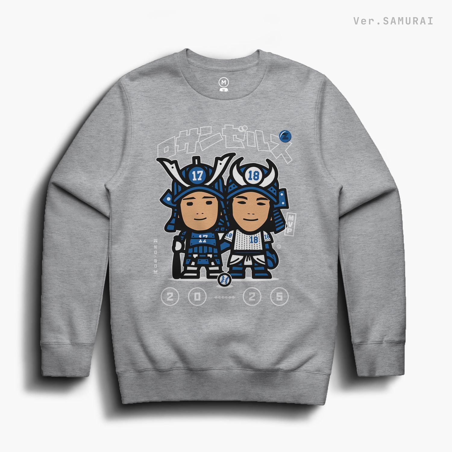 LA25—Crewsweater—SAMURAI—Athletic Heather