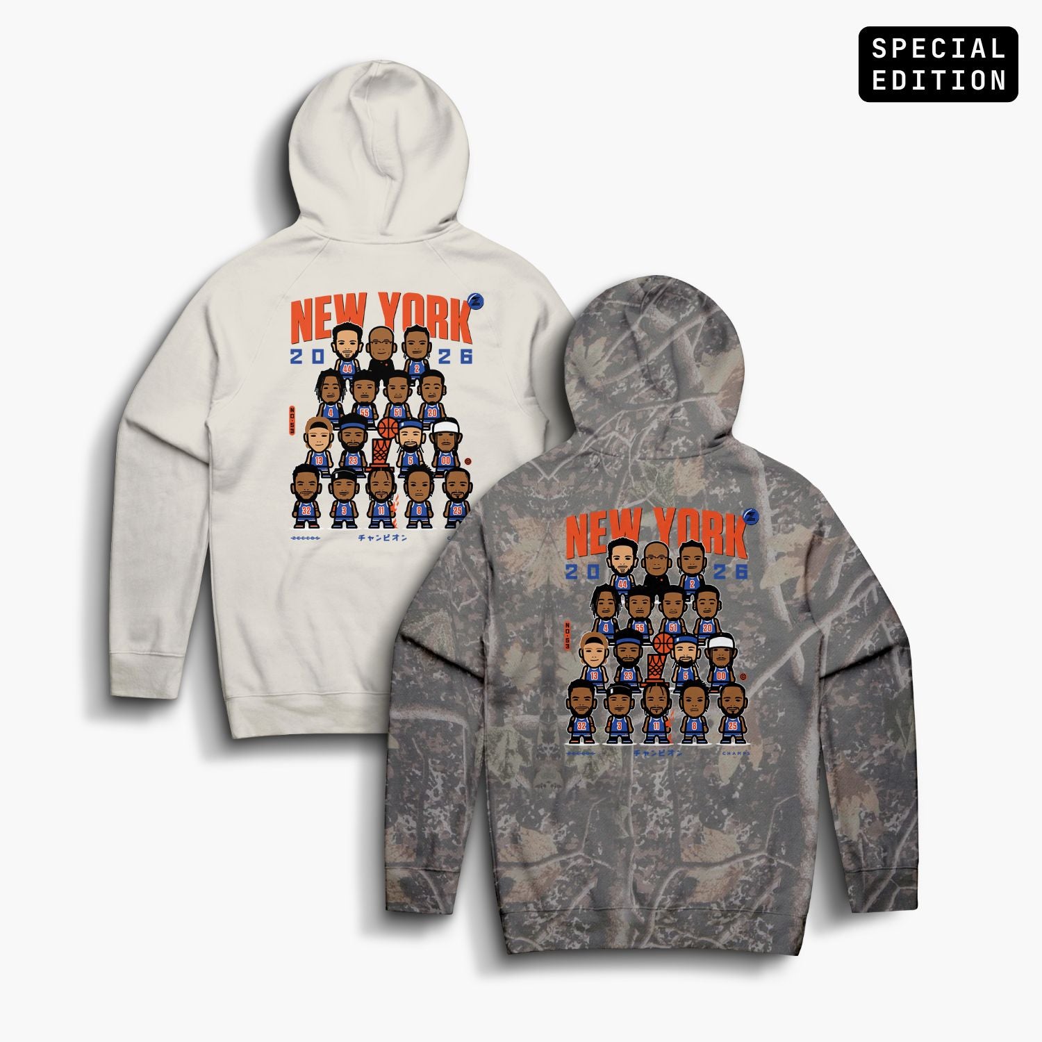 NYChamps—Hoodie—Deadwood