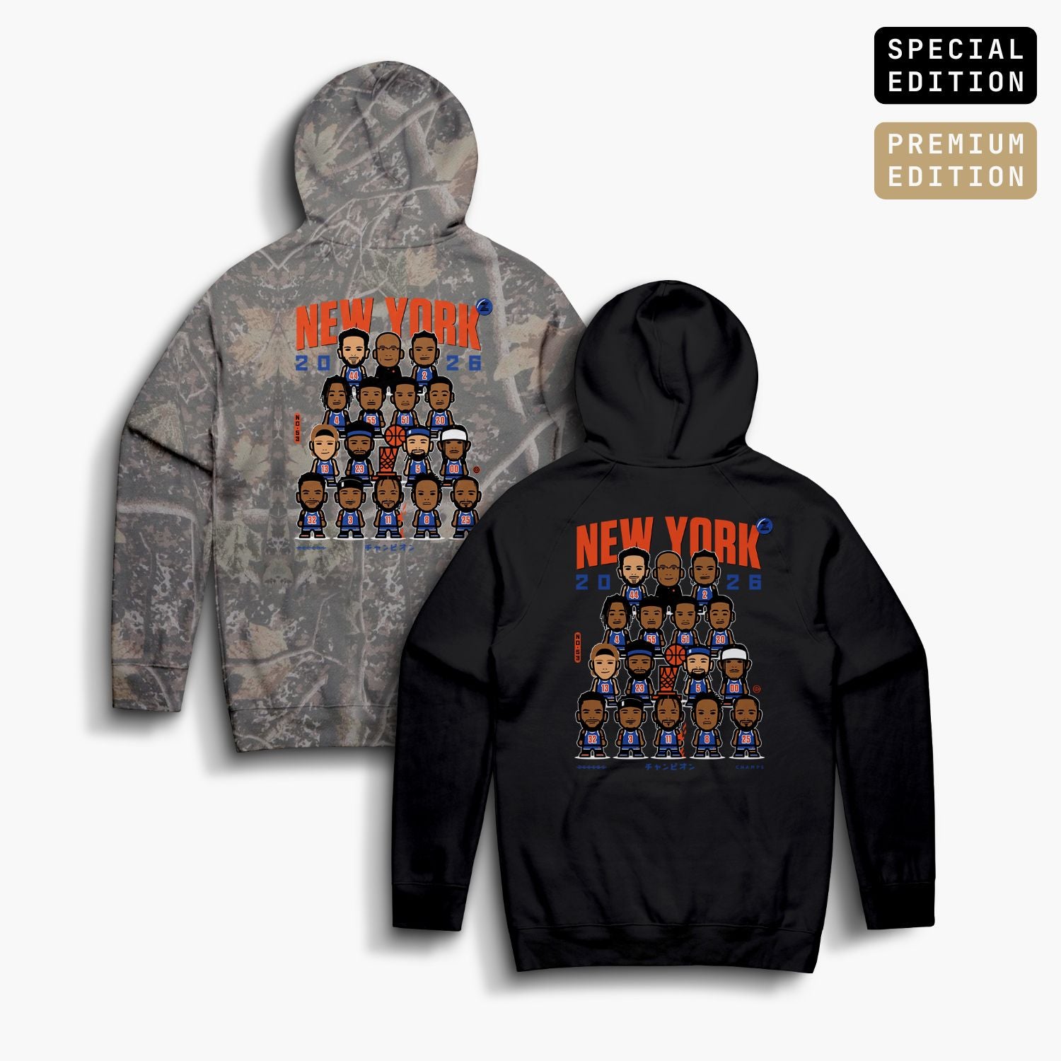 NYChamps—Hoodie—Black—PREMIUM