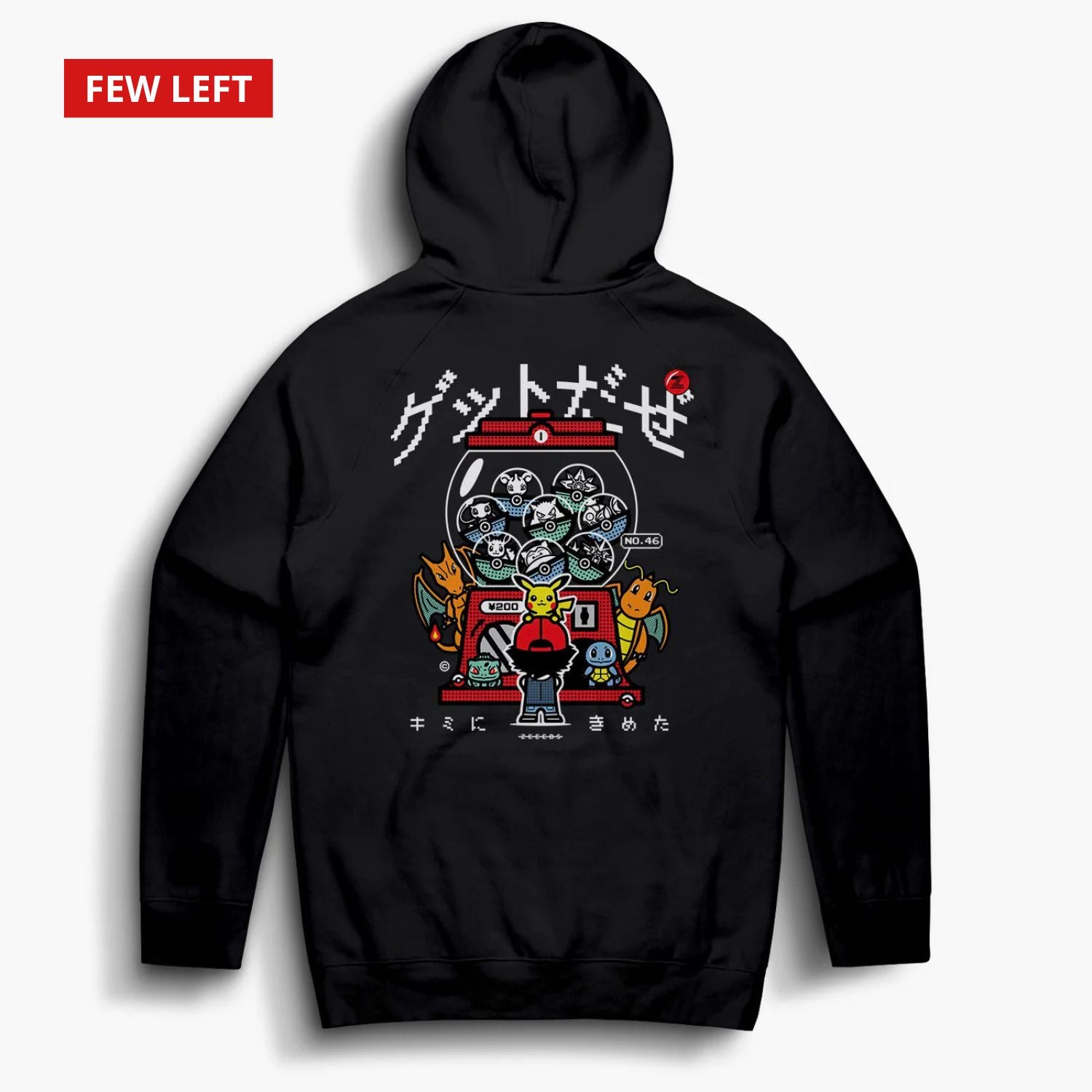 Pocketo—Hoodie—Black