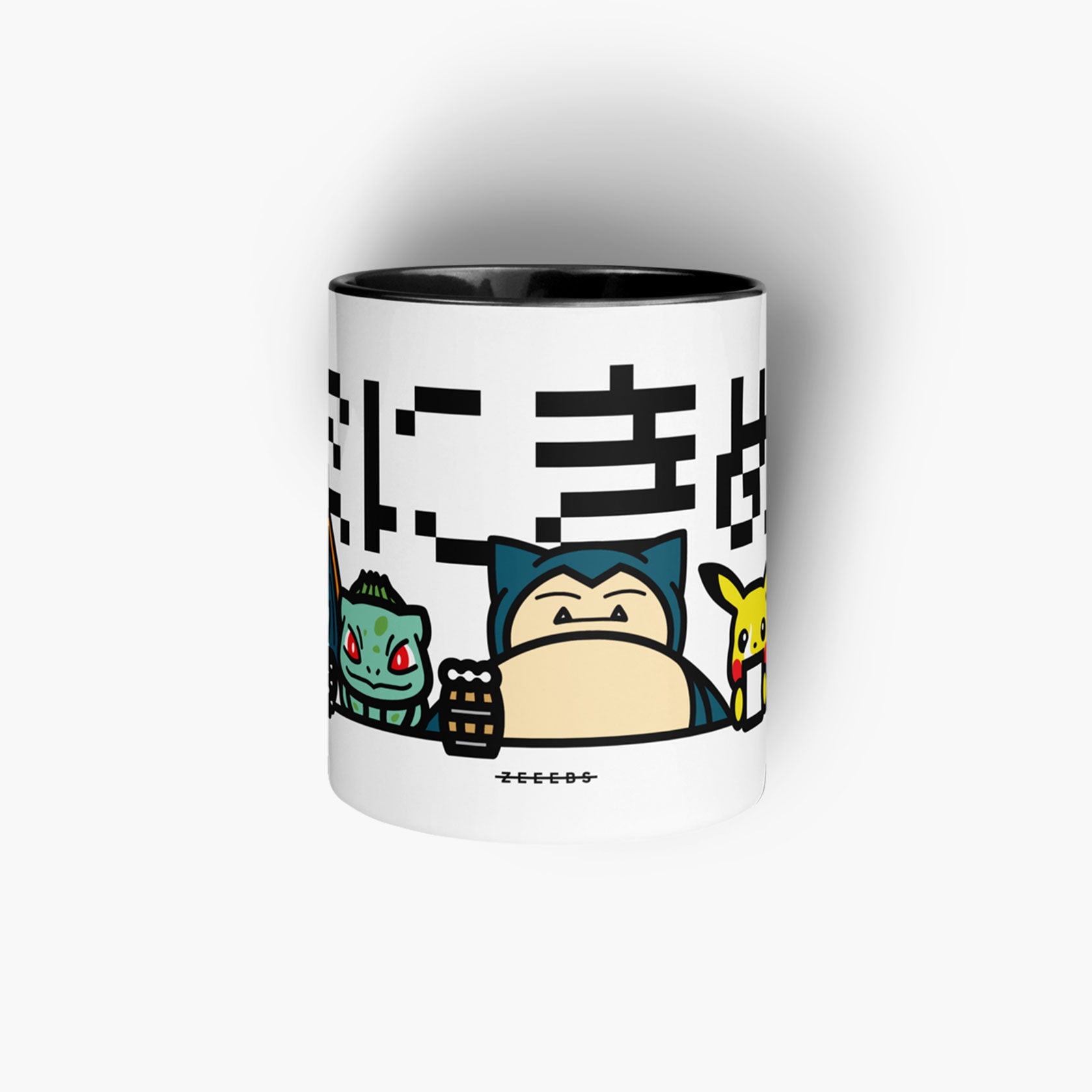 Pocket—11oz Mug—I Choose This Mug