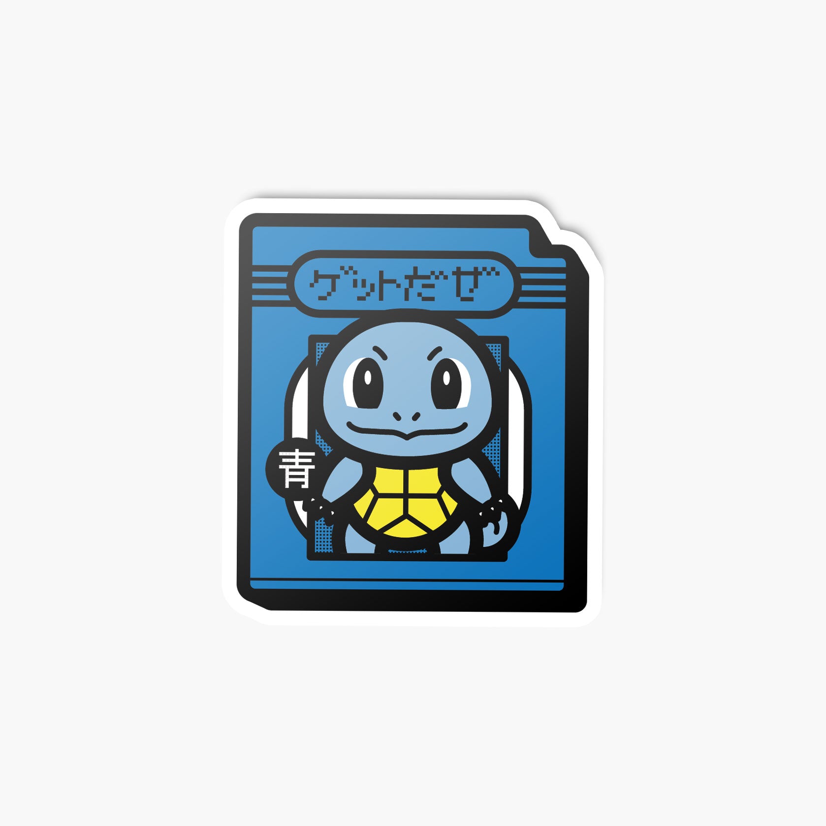 Pocket—Sticker—Blue