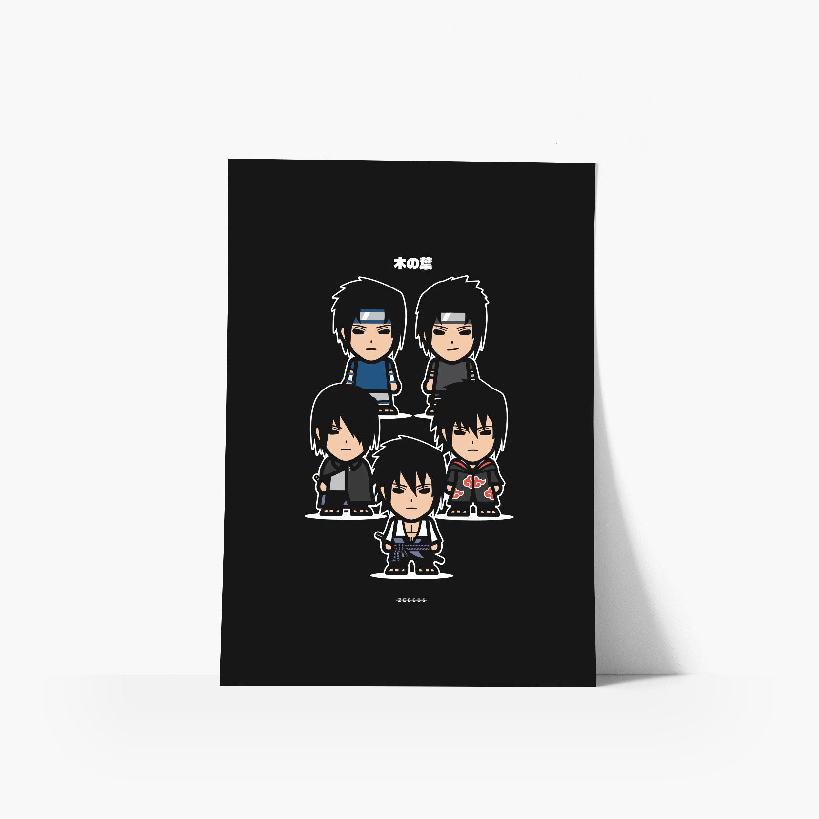 Snakes—Art Posters—28