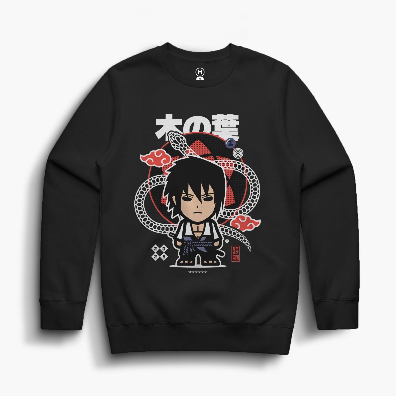 Snakes—Crewsweater—S—Black