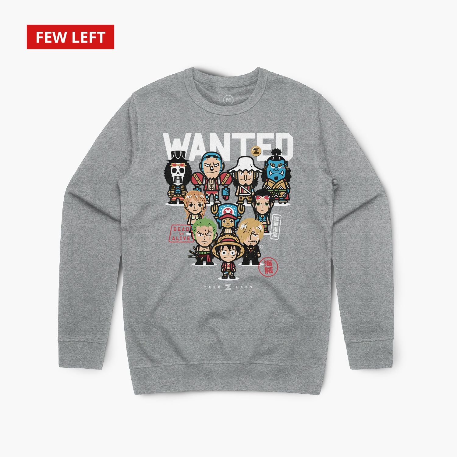 Straw—Crewsweater—Grey Heather