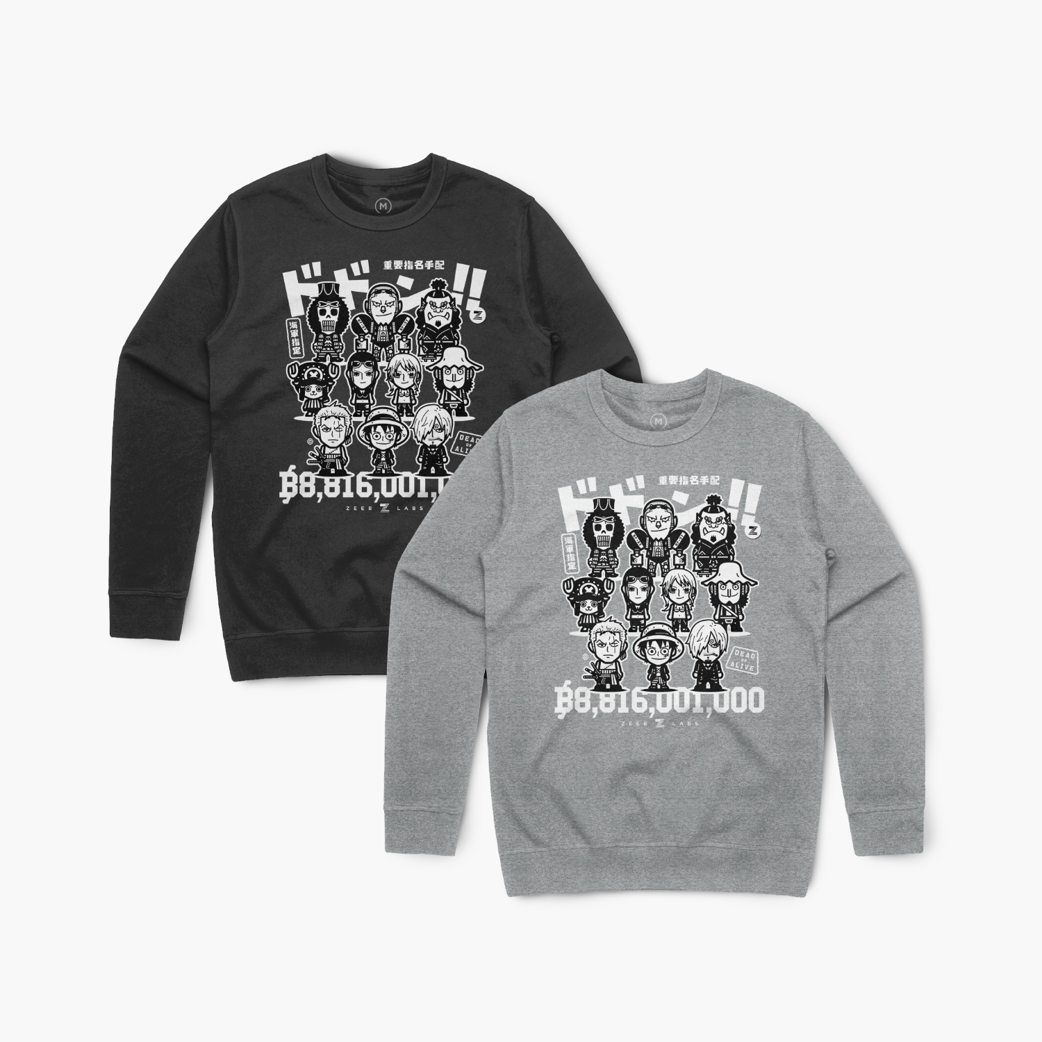 Straw—Crewsweater—Manga Grey Heather