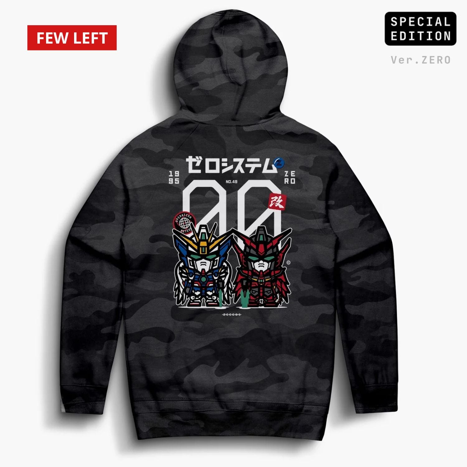 Wing—Hoodie—Ver.ZERO—Blk Camo